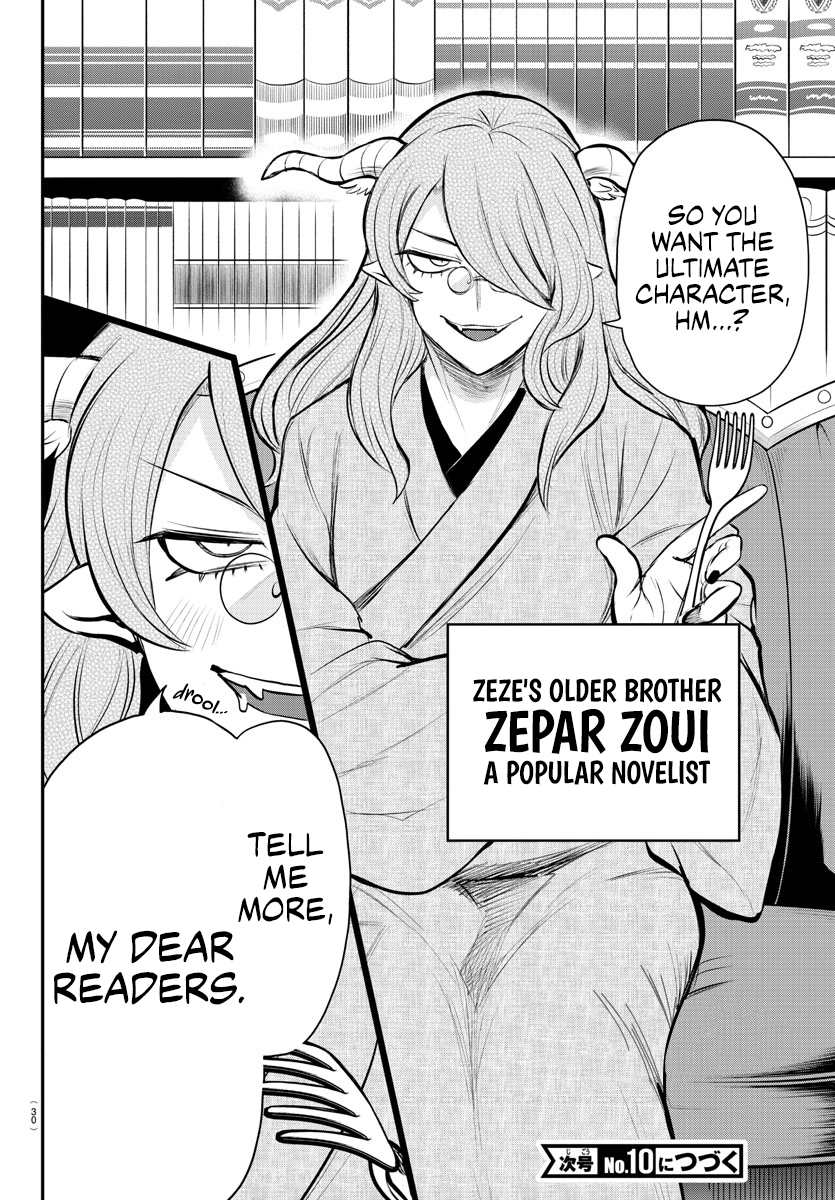 Welcome to Demon School! Iruma-kun, Chapter 334 image 24